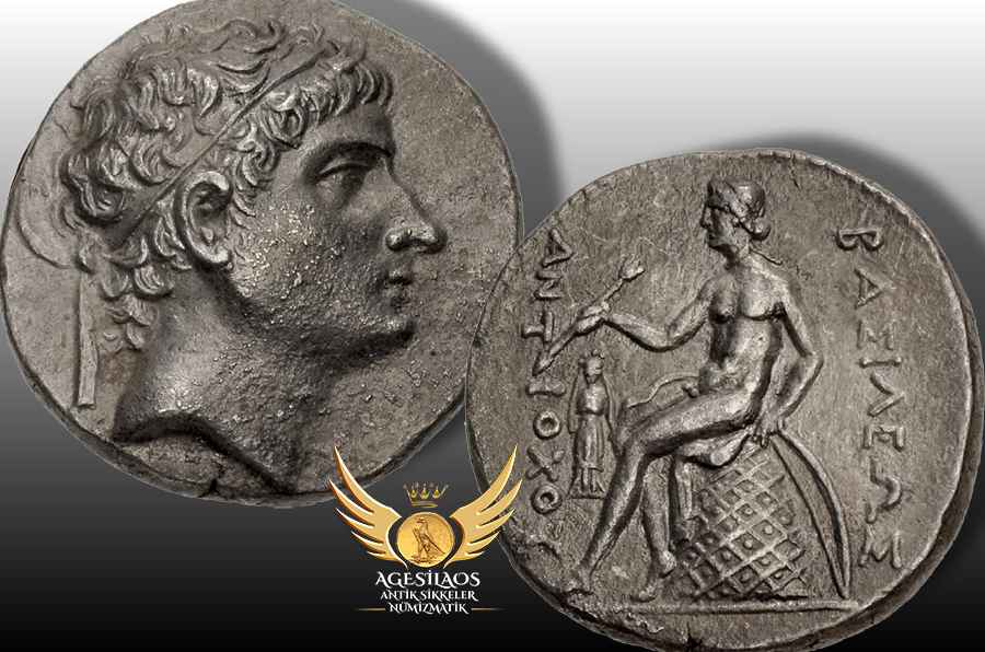 Agesilaos Antik Sikkeler Nümizmatik_Bargylia.jpg
