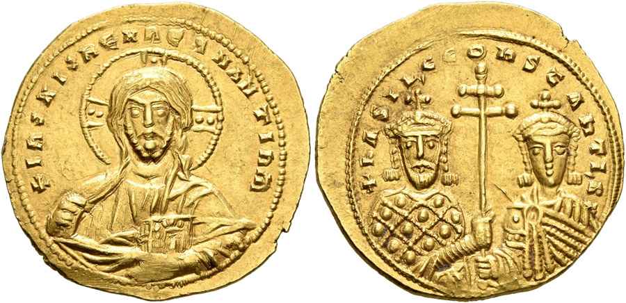 Agesilaos Antik Sikkeler Nümizmatik_Basil II Bulgaroktonos (13).jpg