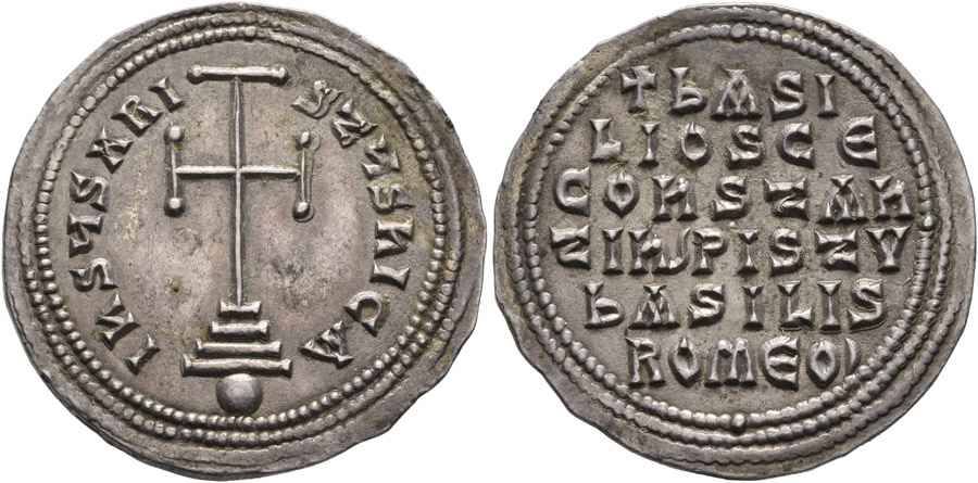 Agesilaos Antik Sikkeler Nümizmatik_BASIL Macedon (10).jpg