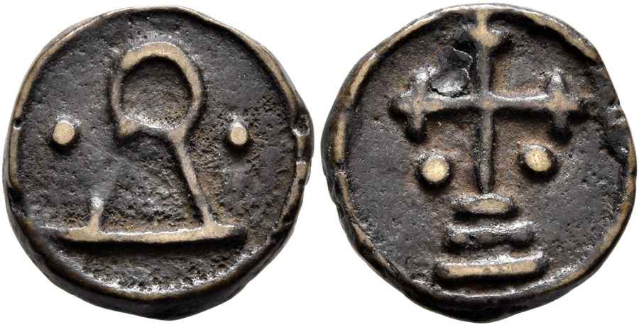 Agesilaos Antik Sikkeler Nümizmatik_BASIL Macedon (11).jpg