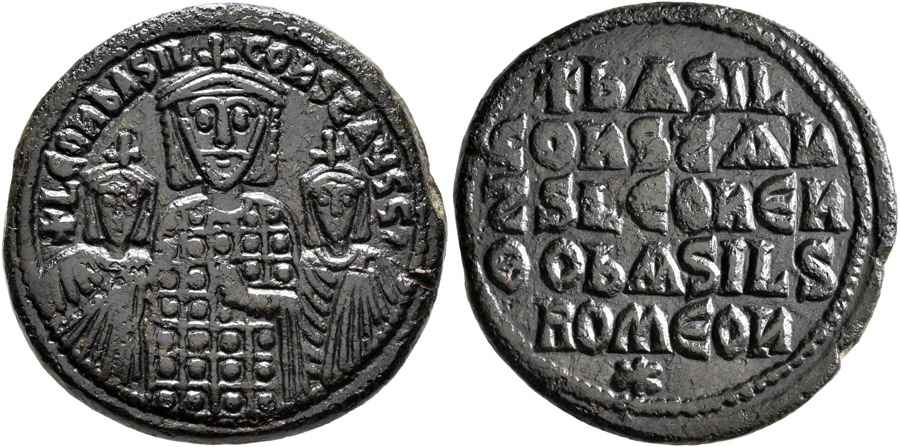 Agesilaos Antik Sikkeler Nümizmatik_BASIL Macedon (15).jpg