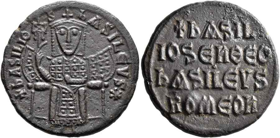 Agesilaos Antik Sikkeler Nümizmatik_BASIL Macedon (16).jpg