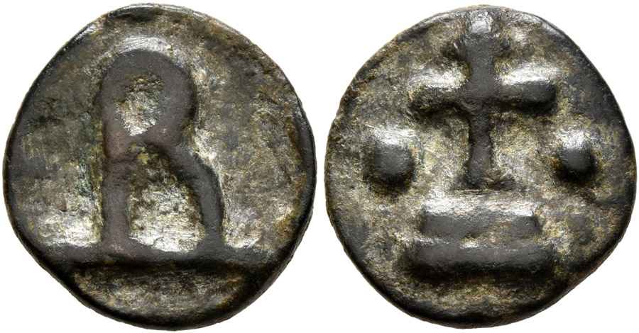 Agesilaos Antik Sikkeler Nümizmatik_BASIL Macedon (20).jpg