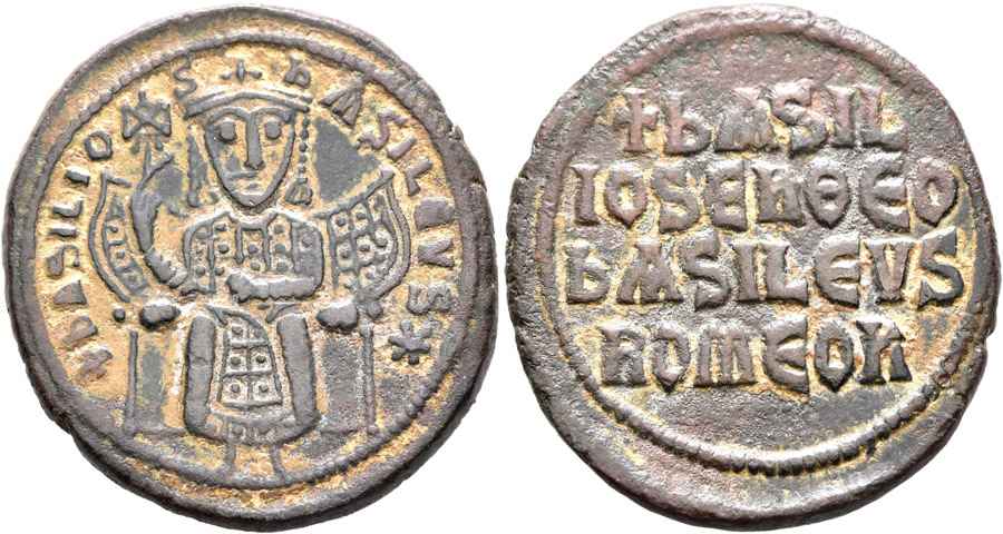 Agesilaos Antik Sikkeler Nümizmatik_BASIL_I (16).jpg