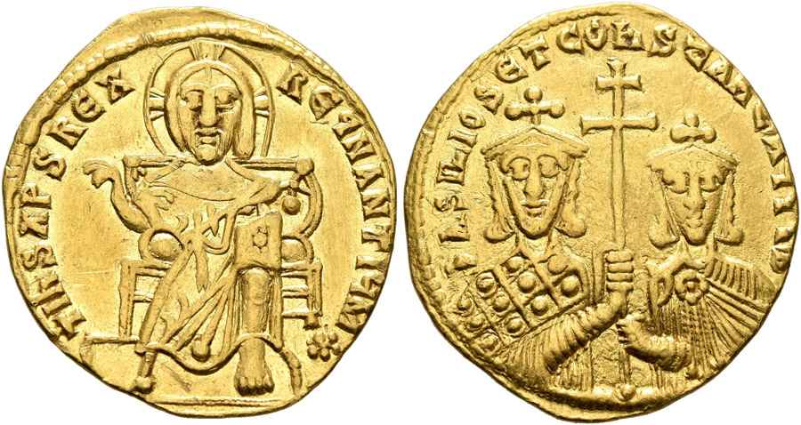 Agesilaos Antik Sikkeler Nümizmatik_BASIL_I (18).jpg