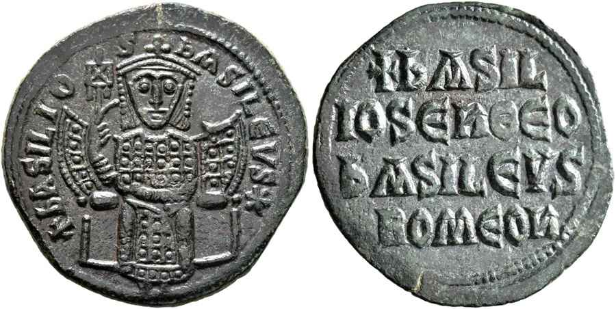 Agesilaos Antik Sikkeler Nümizmatik_BASIL_I (19).jpg