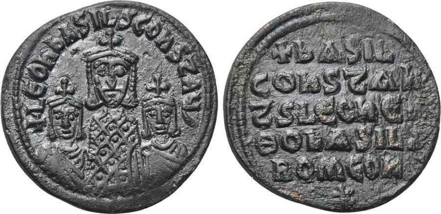 Agesilaos Antik Sikkeler Nümizmatik_BASIL_I (2).jpg