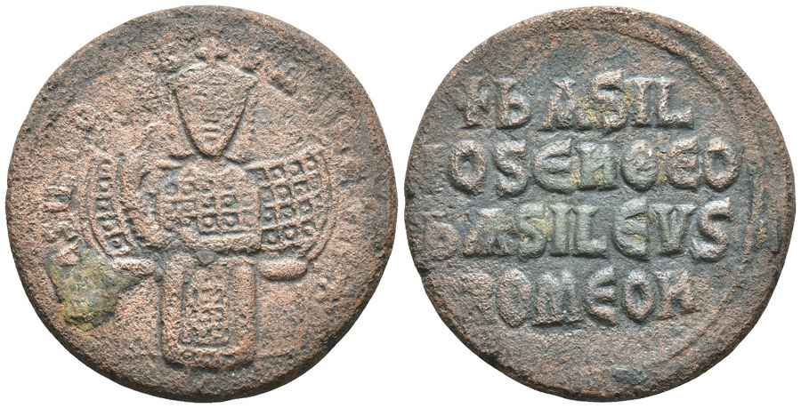 Agesilaos Antik Sikkeler Nümizmatik_BASIL_I (20).jpg