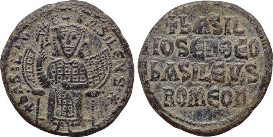 Agesilaos Antik Sikkeler Nümizmatik_BASIL_I (7).jpg