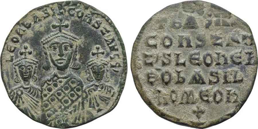 Agesilaos Antik Sikkeler Nümizmatik_BASIL_I (8).jpg