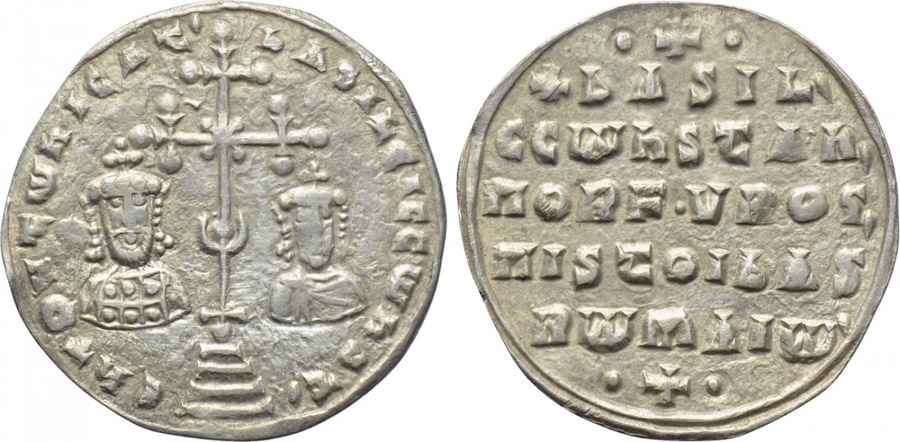 Agesilaos Antik Sikkeler Nümizmatik_BASIL_II (11).jpg