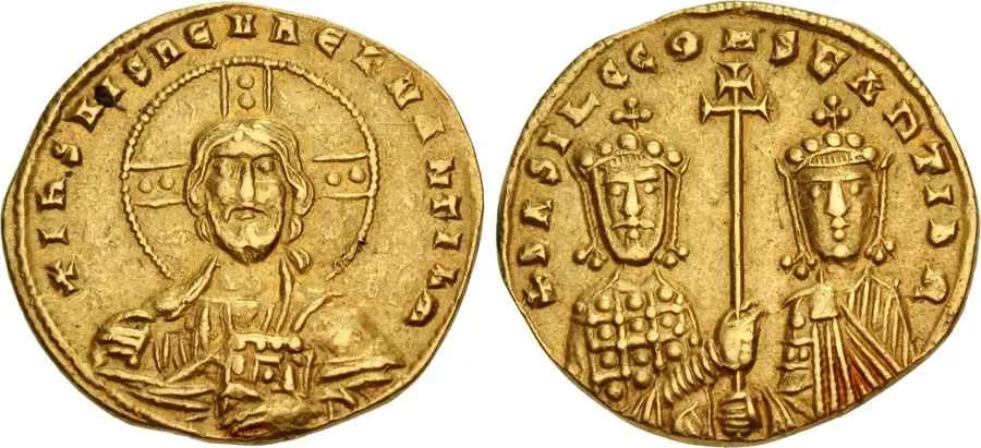 Agesilaos Antik Sikkeler Nümizmatik_BASIL_II_BULG (10).webp