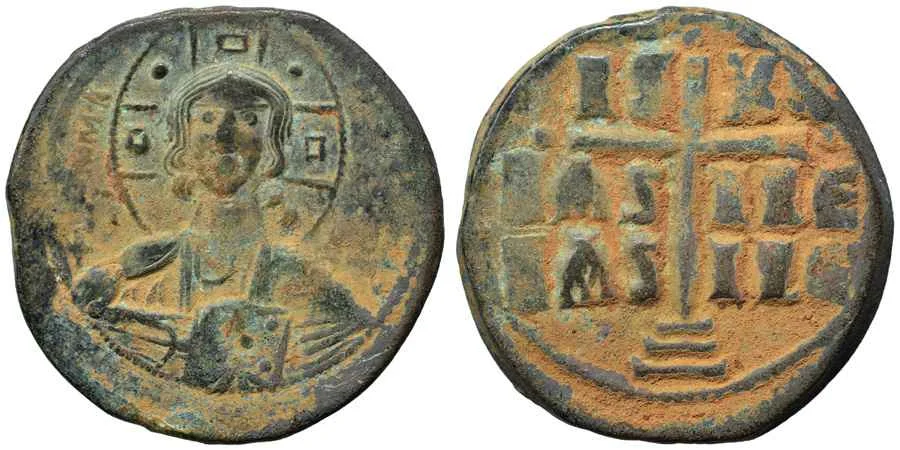 Agesilaos Antik Sikkeler Nümizmatik_BASIL_II_BULG (14).webp