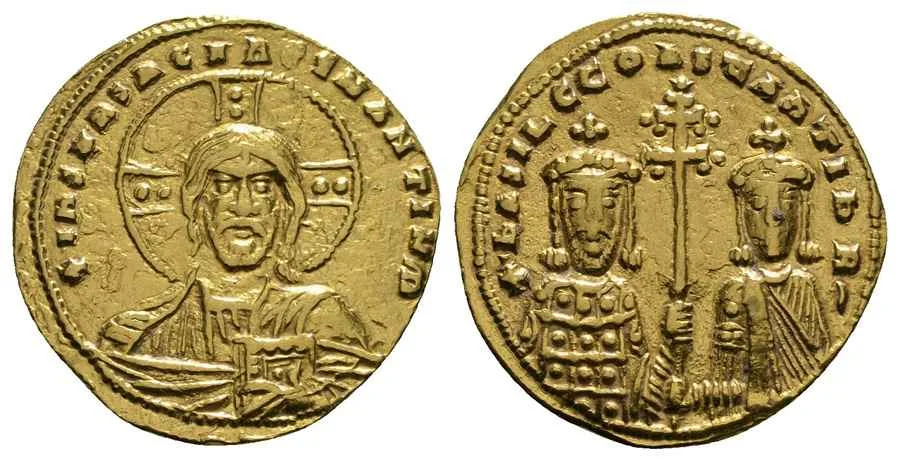 Agesilaos Antik Sikkeler Nümizmatik_BASIL_II_BULG (2).webp