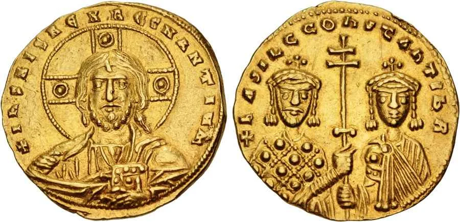 Agesilaos Antik Sikkeler Nümizmatik_BASIL_II_BULG (4).webp