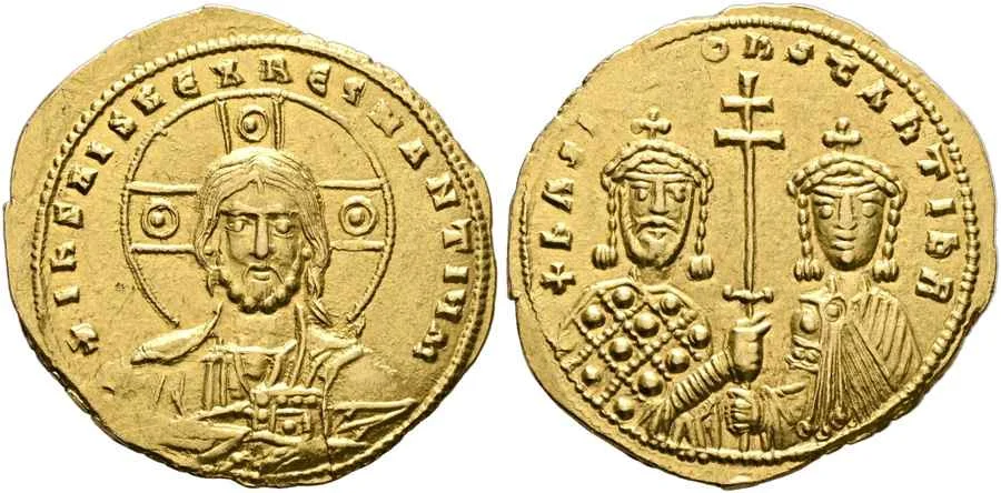 Agesilaos Antik Sikkeler Nümizmatik_BASIL_II_BULG (5).webp