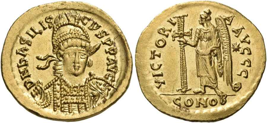 Agesilaos Antik Sikkeler Nümizmatik_bASILISCUS (6).jpg