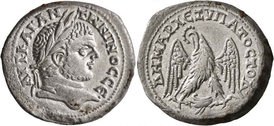 AGESİLAOS ANTİK SİKKELER NÜMİZMATİK_Bery (3).jpg