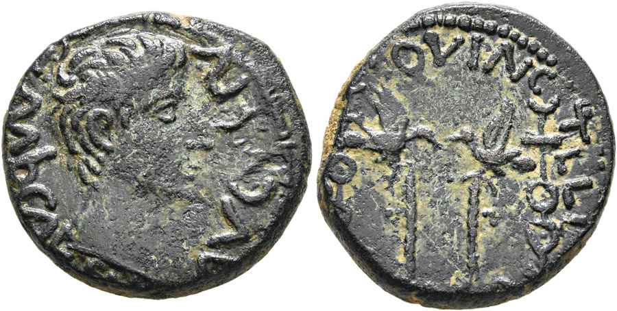 AGESİLAOS ANTİK SİKKELER NÜMİZMATİK_Bery (8).jpg