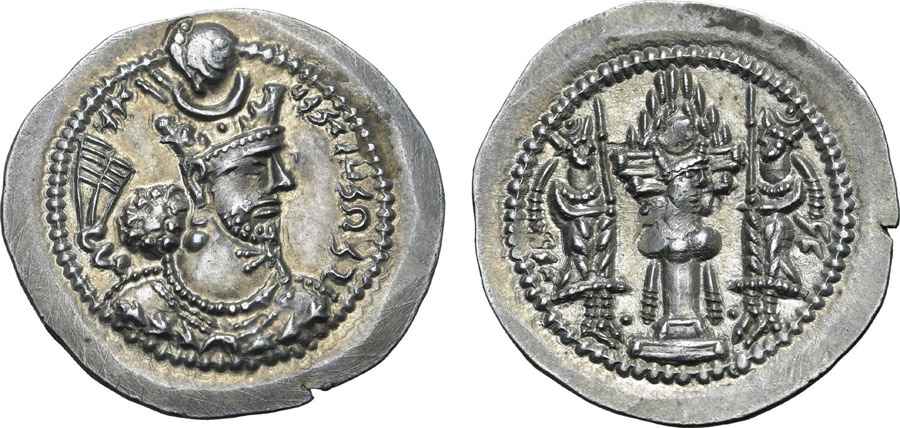 Agesilaos Antik Sikkeler Nümizmatik_BH_V (1).jpg