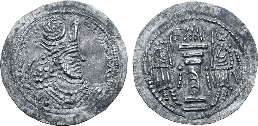 Agesilaos Antik Sikkeler Nümizmatik_BH_V (12).jpg