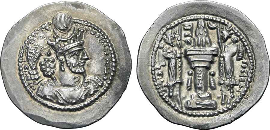 Agesilaos Antik Sikkeler Nümizmatik_BH_V (13).jpg