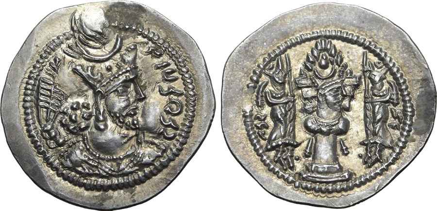 Agesilaos Antik Sikkeler Nümizmatik_BH_V (16).jpg