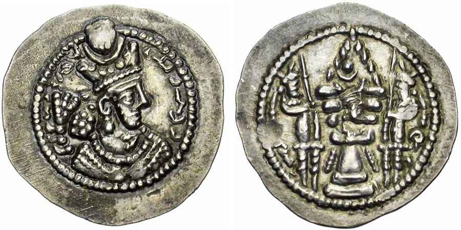 Agesilaos Antik Sikkeler Nümizmatik_BH_V (17).jpg