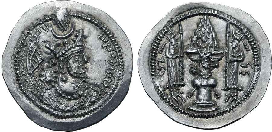 Agesilaos Antik Sikkeler Nümizmatik_BH_V (18).jpg