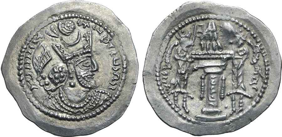 Agesilaos Antik Sikkeler Nümizmatik_BH_V (19).jpg