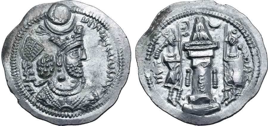 Agesilaos Antik Sikkeler Nümizmatik_BH_V (2).jpg