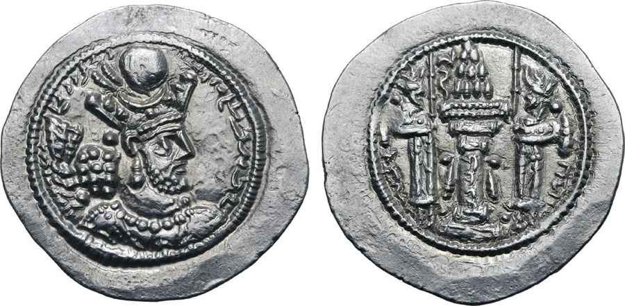 Agesilaos Antik Sikkeler Nümizmatik_BH_V (20).jpg