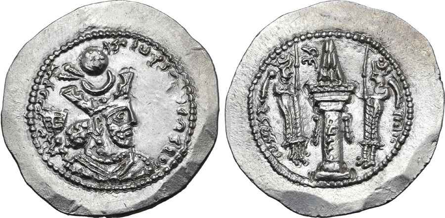 Agesilaos Antik Sikkeler Nümizmatik_BH_V (3).jpg