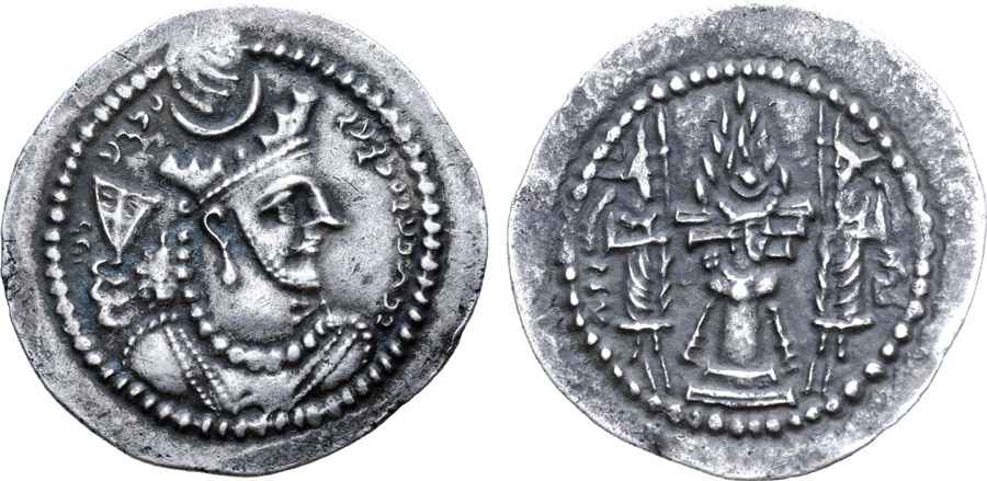 Agesilaos Antik Sikkeler Nümizmatik_BH_V (5).jpg