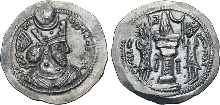 Agesilaos Antik Sikkeler Nümizmatik_BH_V (6).jpg