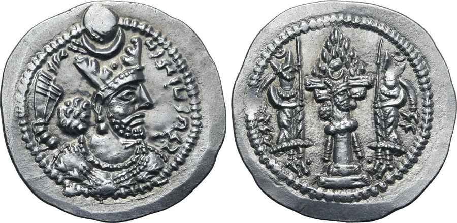 Agesilaos Antik Sikkeler Nümizmatik_BH_V (7).jpg