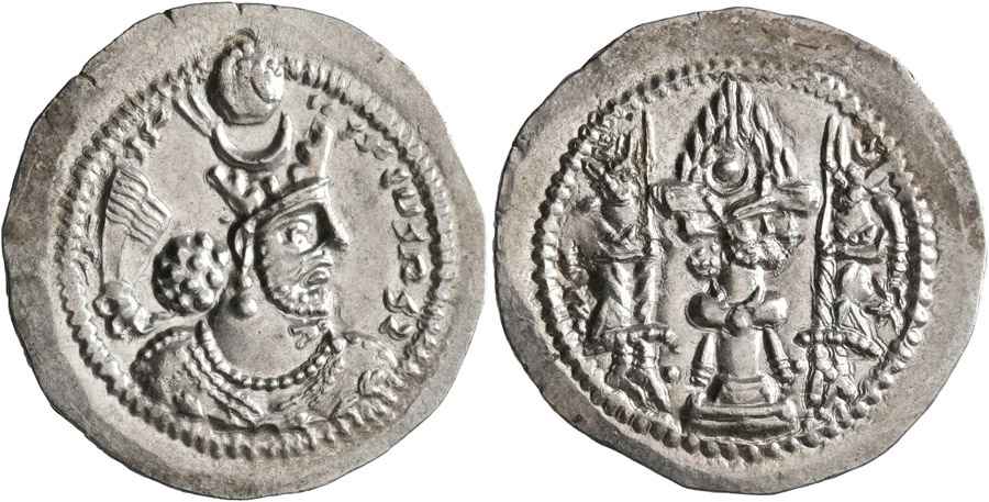 Agesilaos Antik Sikkeler Nümizmatik_BH_V (8).jpg