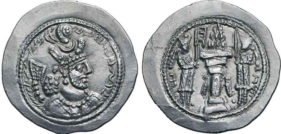 Agesilaos Antik Sikkeler Nümizmatik_BH_V (9).jpg