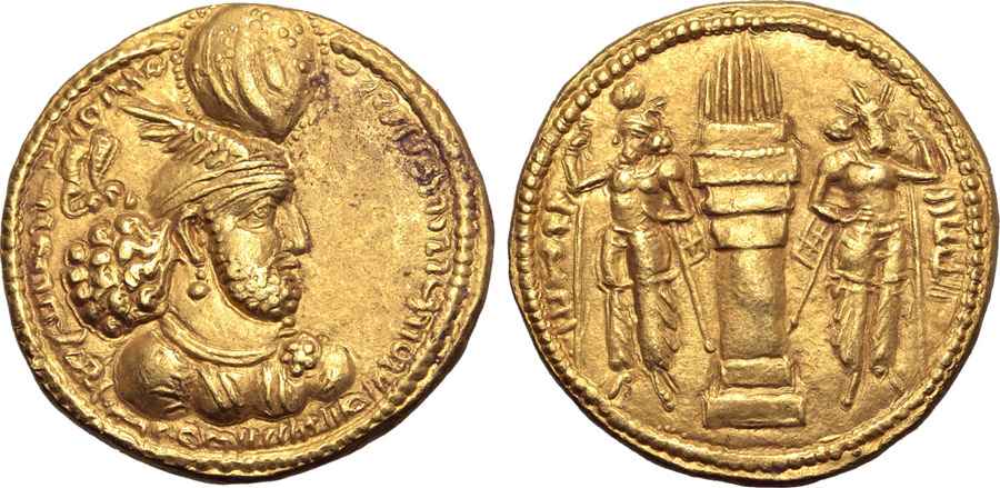  Agesilaos Antik Sikkeler Nümizmatik_BHRM (1).jpg