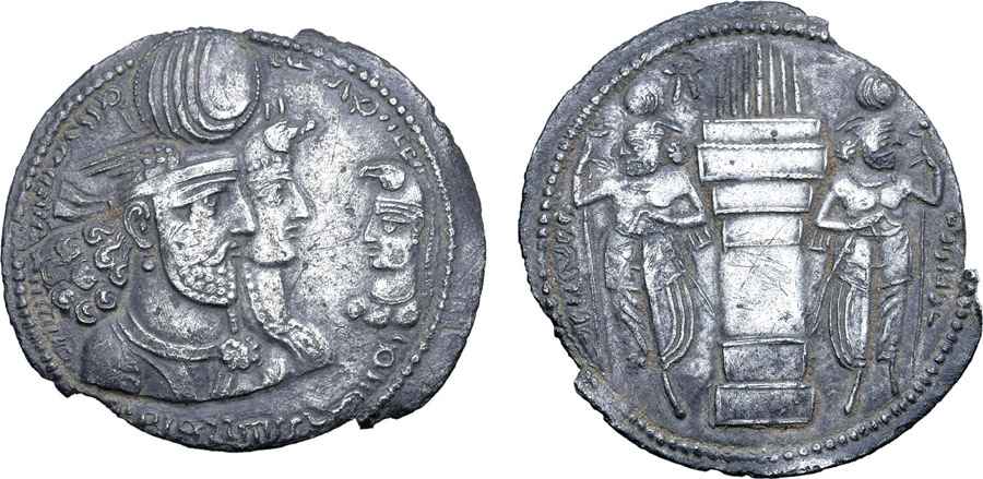  Agesilaos Antik Sikkeler Nümizmatik_BHRM (4).jpg