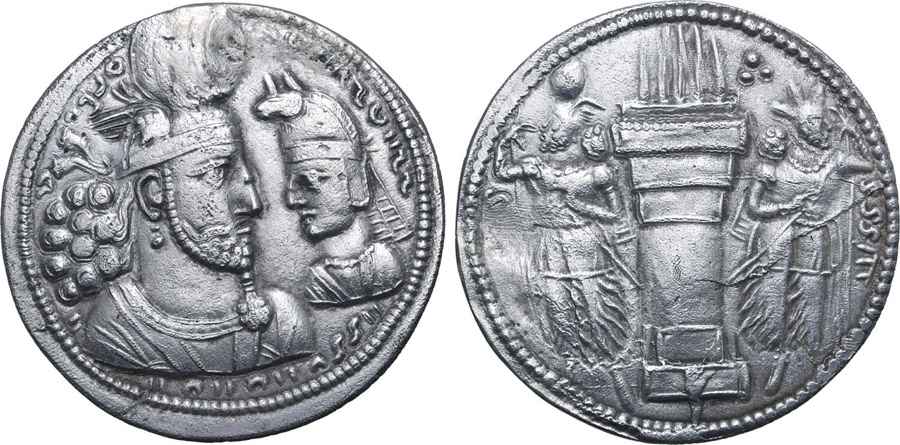  Agesilaos Antik Sikkeler Nümizmatik_BHRM (6).jpg