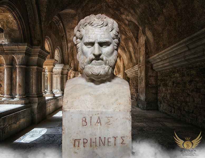 Agesilaos Antik Sikkeler Nümizmatik_BIA.jpg