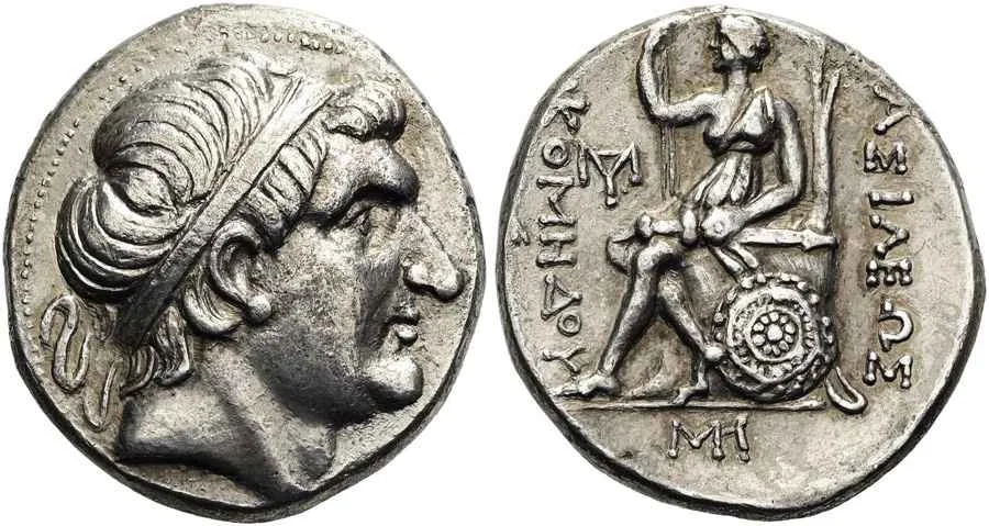 Agesilaos Antik Sikkeler Nümizmatik_Bitinya Krallığı Nikomedes I Sikkeleri (1).webp