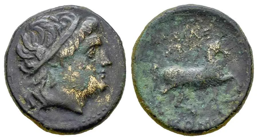 Agesilaos Antik Sikkeler Nümizmatik_Bitinya Krallığı Nikomedes I Sikkeleri (2).webp