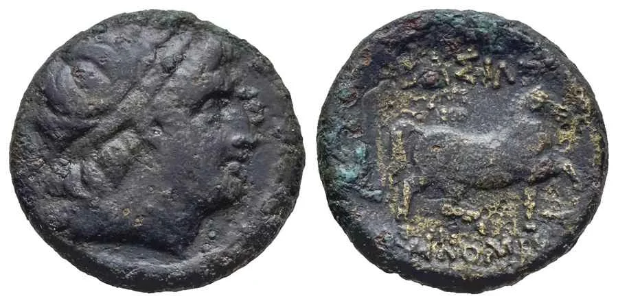 Agesilaos Antik Sikkeler Nümizmatik_Bitinya Krallığı Nikomedes I Sikkeleri (3).webp