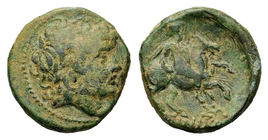 Agesilaos Antik Sikkeler Nümizmatik_Bitinya Krallığı Nikomedes I Sikkeleri (4).webp