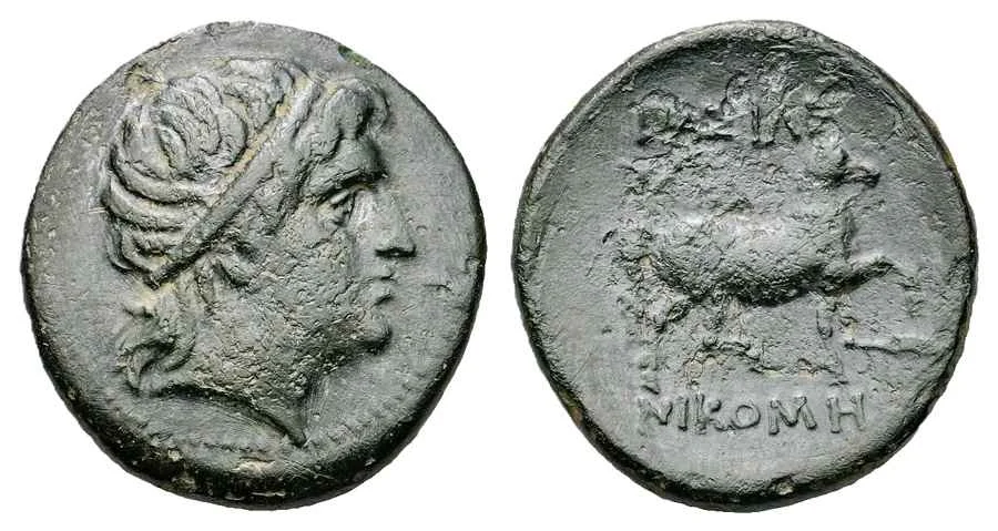 Agesilaos Antik Sikkeler Nümizmatik_Bitinya Krallığı Nikomedes I Sikkeleri (5).webp