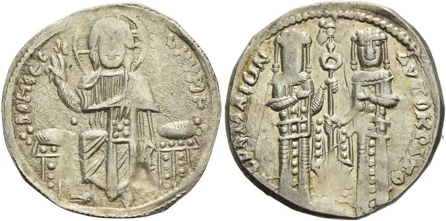  Agesilaos Antik Sikkeler Nümizmatik_Bizans İmparatorluğu Michael IX Palaiologos (21).webp