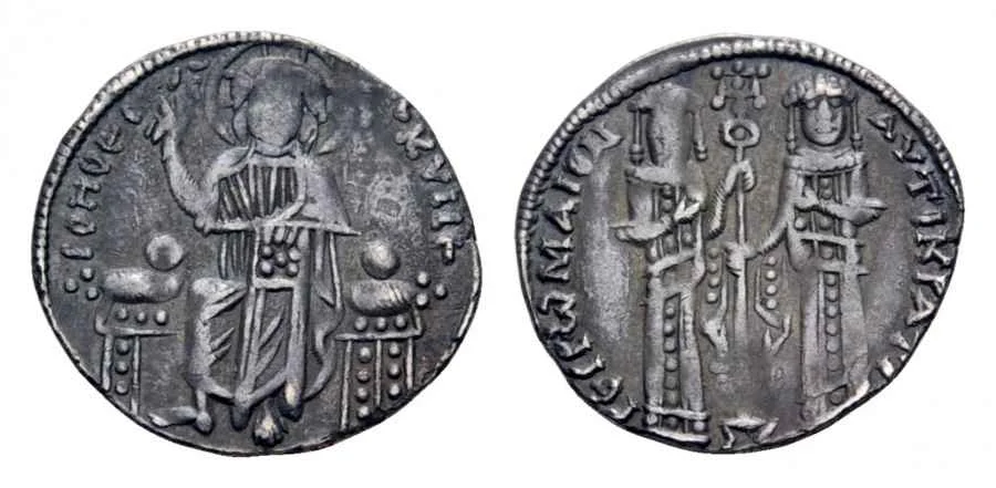  Agesilaos Antik Sikkeler Nümizmatik_Bizans İmparatorluğu Michael IX Palaiologos (8).webp