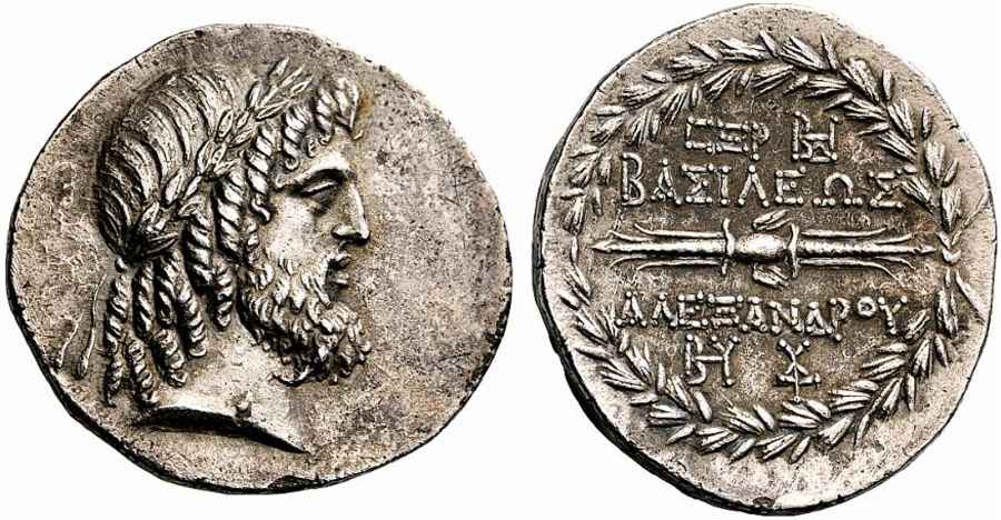 Agesilaos Antik Sikkeler Nümizmatik_bl (1).jpg